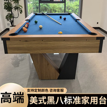 �ߙn�e��̨��������ʯ�ڰ˾����҃ȼ�����ʽ��ƹ��������һ�๦��