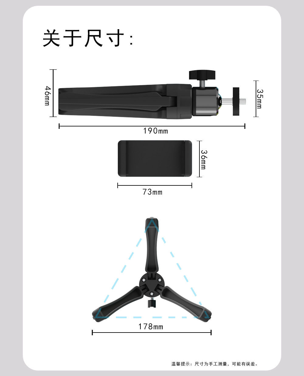 详情页9.jpg