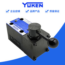 日本油研YUKEN电磁开关阀DSPG-01-C-D24-30 03 10 DSPC A200 A100