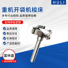 �ؙCȫ�Ԅ�APW-195�����p��_���C�L�S�ձ�ԭ�b�������^�����