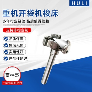 �ؙCȫ�Ԅ�APW-195�����p��_���C�L�S�ձ�ԭ�b�������^�����