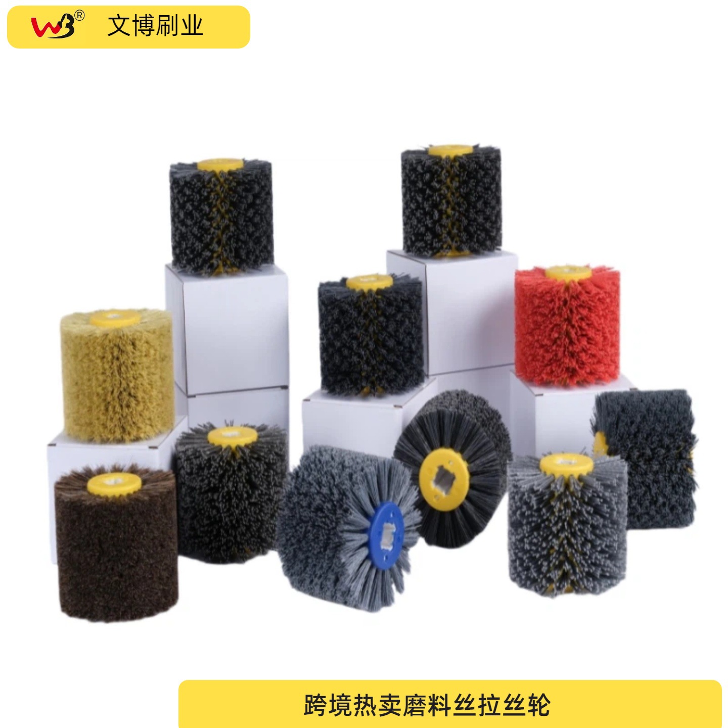 Venta caliente de suministro transfronterizo del fabricante original: alambre abrasivo de carburo de silicio, rueda de alambre de sisal rojo para pulir.