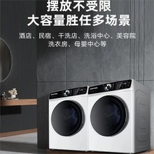 2025�¿���C���ׁ�ֱ�ź�əC�����ٸɼ���16�����e�^�Ƶ�