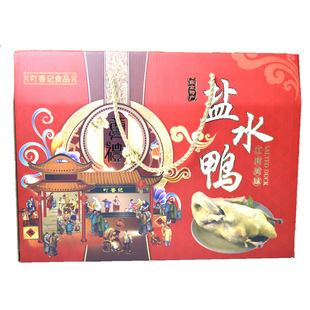 �Ͼ������}ˮ��߹��ӛ���նY���b���b���Ӹߙn�خa���K��ʳ���