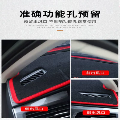 Suitable for 2025 Honda Günəş əleyhinə siperlik