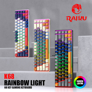 RAIKU�׿� K68 �о��I�P��ƴɫ���ƻ��Α�l���I�P�Cе�ָЁ��R�d