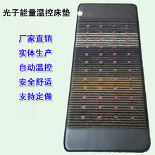 �����������|��ˮ���߲�ʯ�������L���ӟ���ʯ���|�Nʯ���R�մ��|