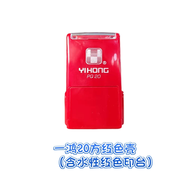 企业微信截图_1780301736678