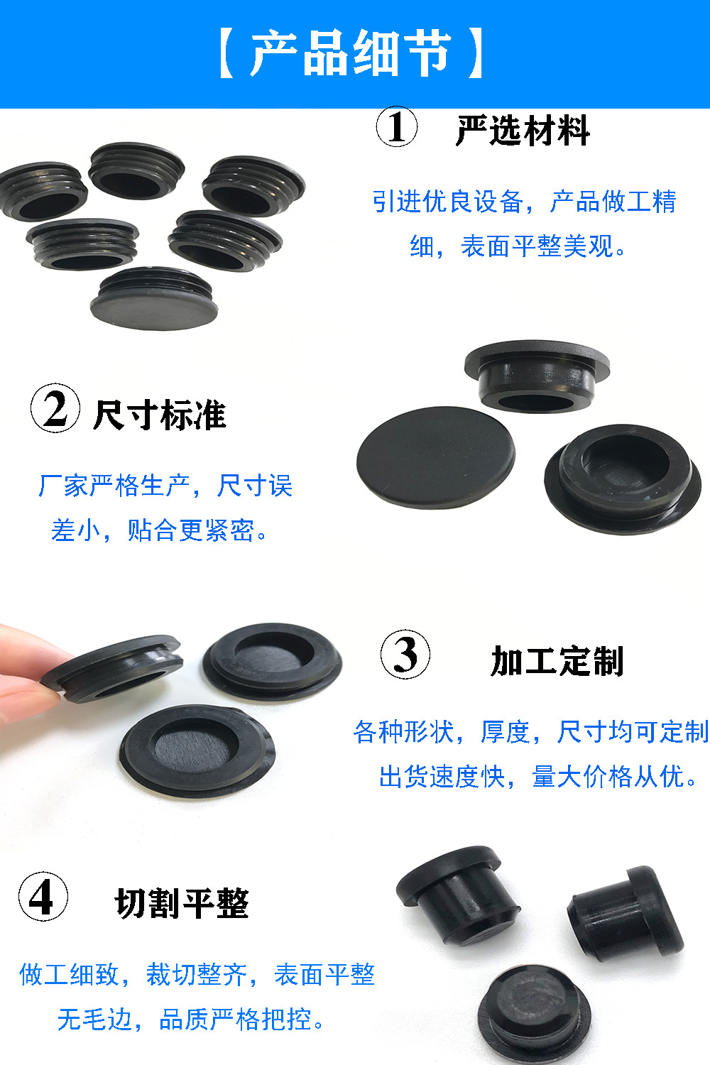 耐高温T型硅胶密封胶塞橡胶堵头食品级防尘密封防水塞规格 全现货