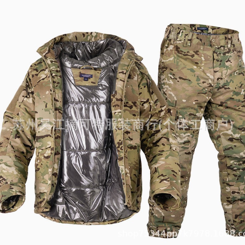 Thermal Reflective Camouflage Outdoor Tactical Cotton Jacket for Men, Cold-Proof, Warm, Durable, Cross-Border Cold Region Cotton Coat