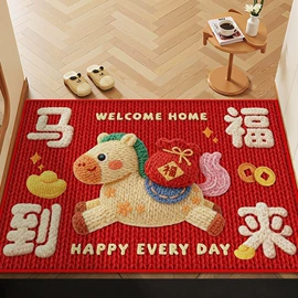 地垫;餐垫、餐巾;家用地毯