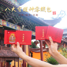 �˴����o�Ą�����S�����X����������������X��ʮ����Ф�ɰ�����