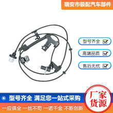 ����ֱ��ABS������������47910-VB200;47910-VC200;47940VB200;