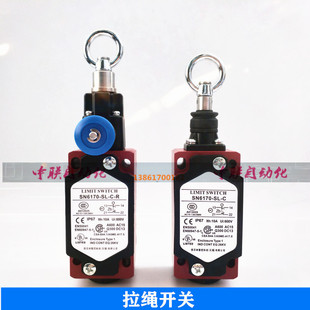 ���K�_�PSN2170/SN4170/SN6170-SL-C-R �o��ֹͣ������λ�_�P