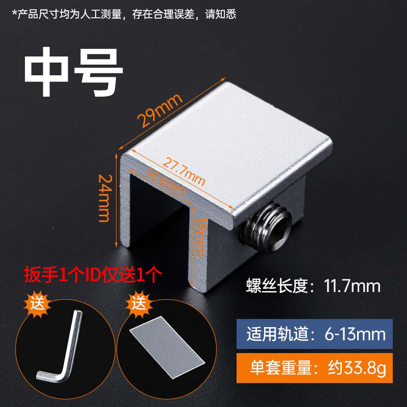 Ventana de techo cerradura ventana deslizante ventana cerradura de la puerta ventana de bloqueo de ventana deslizante pantalla cerradura de la ventana