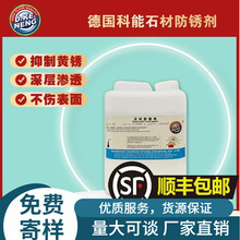 ������ʯ�ķ��P�������ҏ�����ӷ��P��ֹ�P�⠝������P̎�턩