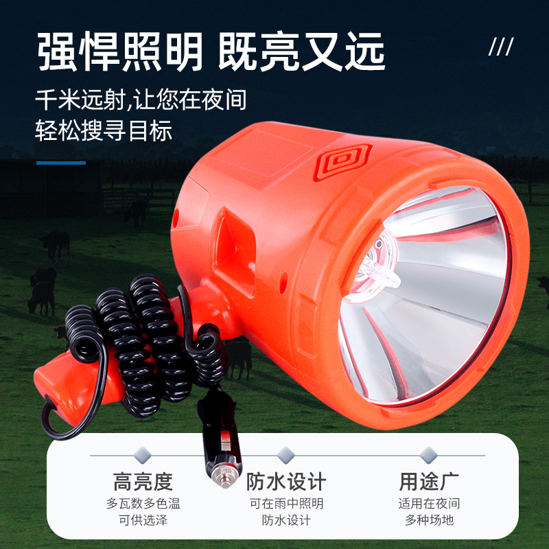 户外船用12v24v手持氙气65w强光远射手电筒213橙超亮聚光探照灯