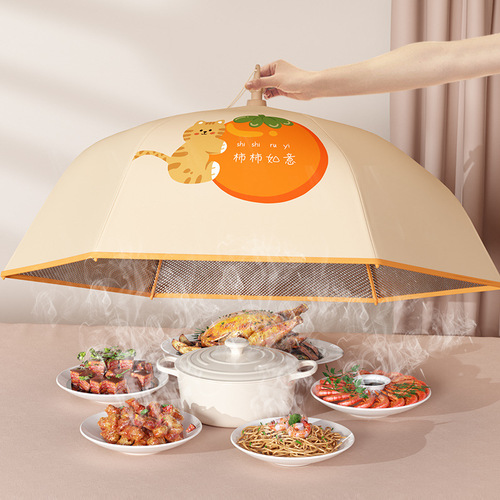 Insulated vegetable cover foldable household hot meal food dining table cover dust-proof artifact leftovers winter new style