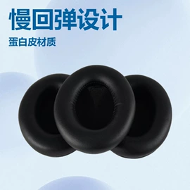 其他数码配件;电脑外设产品;其他数码产品