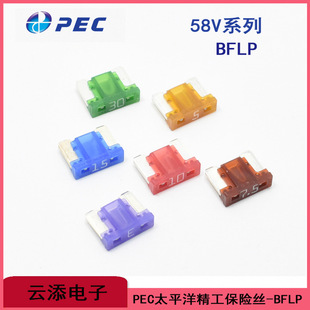 �F؛ԭ�b�ձ�PEC̫ƽ�󾫹���Ƭ���U�zBFLP-119012345789.510A58V