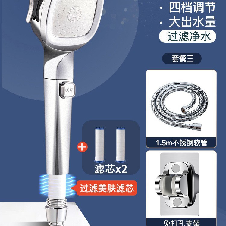 羳ѹͷԡ嵵ֳԡװͷԡ