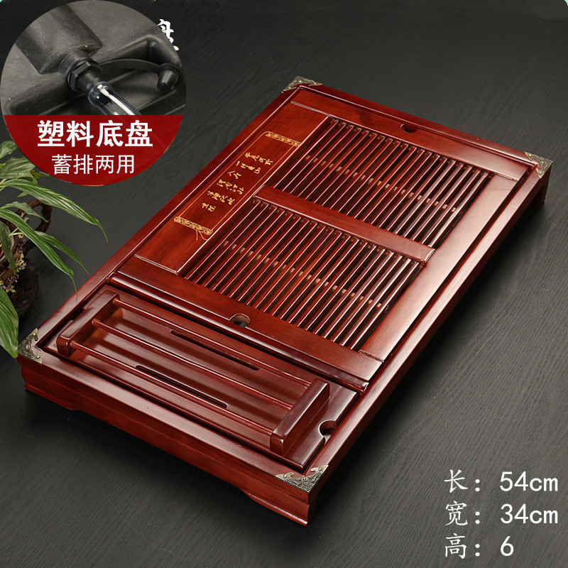 原木实木茶台茶具茶盘实木功夫家用茶海抽屉式排水茶池简约格调|undefined