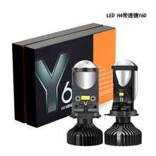 ����y6d͸������H4Զ��һ�� Ħ�г�h4͸����������Y6����led���