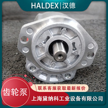 hWP09A2B160R06NB160NX݆HALDEXҺWP