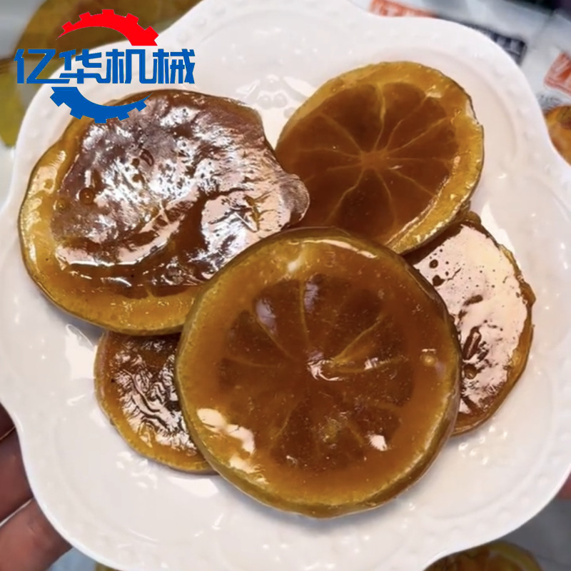 芝麻酥上糖机 冻干果蔬挂糖机 带加热保温红糖柠檬片裹糖机