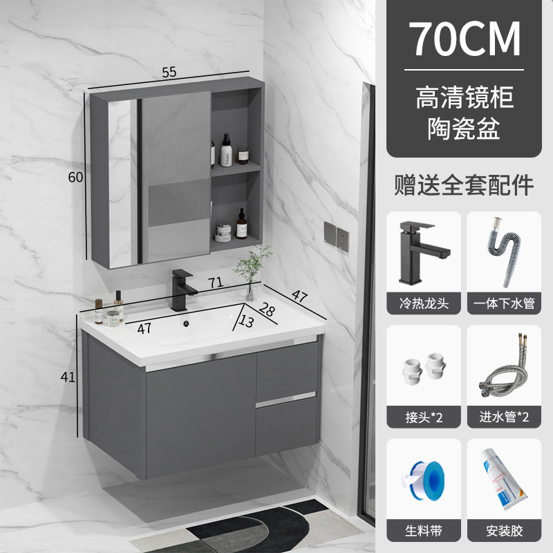 Nuevo gabinete de baño combinado espacio aluminio lavabo cerámica lavabo