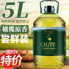 �ؼ���ե�ϙ���5���b���D������ó���ʳ��ֲ���{����5����Z��