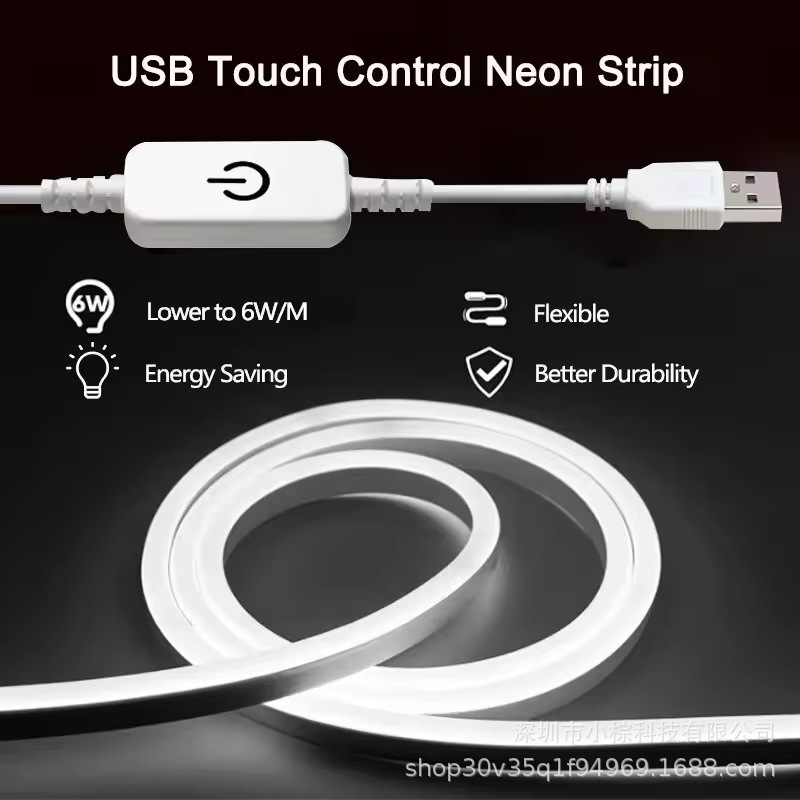 LED ライトストリップシリコーンネオンライトタッチスイッチ調光可能な防水柔軟なライトストリップ部屋の家の装飾に適しています|undefined