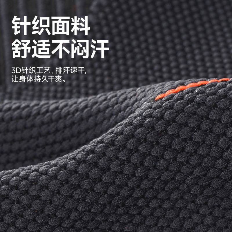 Protector de rodillas, protector de codo, protector de muñeca, equipo deportivo masculino, protector de rodillas para jugar al baloncesto, protector de tobillo, calentamiento, ropa interior