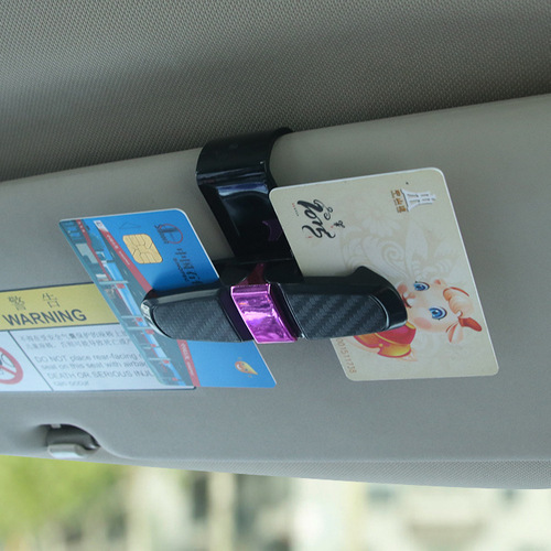 Car sunglasses frame carbon fiber receipt glasses clip multi-functional car creative glasses case card holder car
