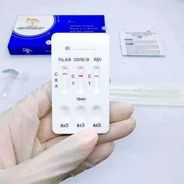 核酸抗原检测试剂;妊娠检测试纸（验孕试纸）;其他医用材料