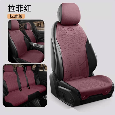 Universal seat cover – Hanwei, Fenglanda - martha-red-classic-model-five-seater-standard-version-toyota-rav4