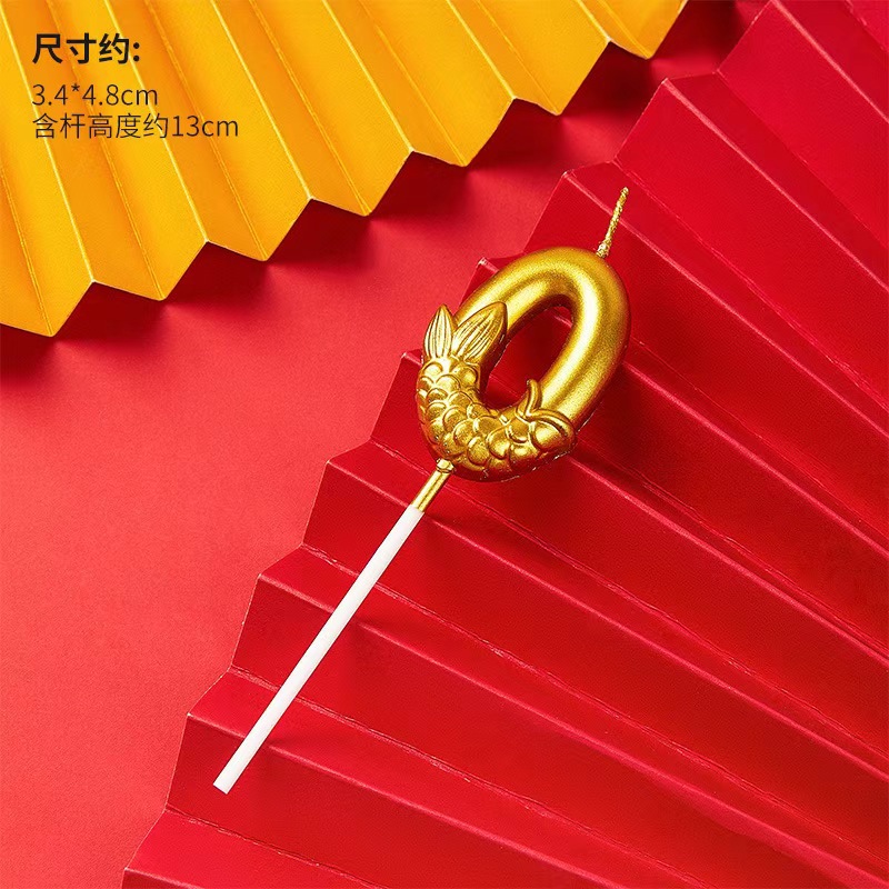 Cumpleaños cola de pez vela de cumpleaños decoración de pastel plug-in bronceado 0-9 números de un año cien días accesorios de vestir para fiestas