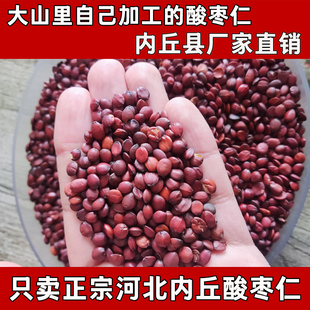 �ӱ���̨Ұ�ᗗ���w���ɳ���ĥ����Ʒ�����ه��a��؛����a��ֱ�N