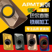 ㊵ƬӲ|ϽwƬcnc㊵wPuapmt1135/apmt1604㊵