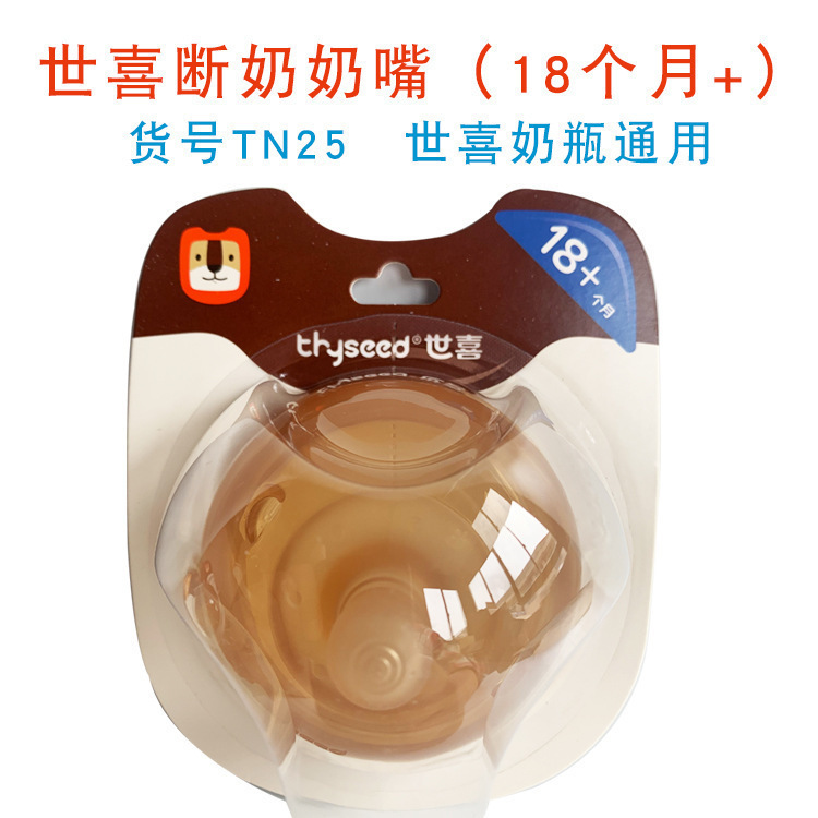 コードを剃って出荷します。|undefined