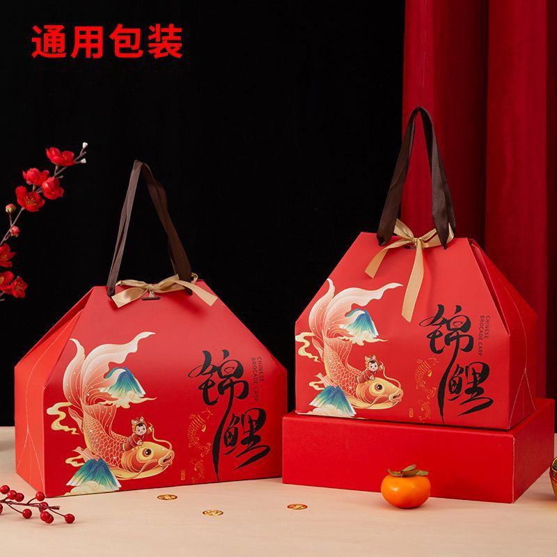 国潮ギフトバッグ新中国式菓子ナッツクッカーギフトボックス手提げ袋印刷ロゴ年品包装袋|undefined