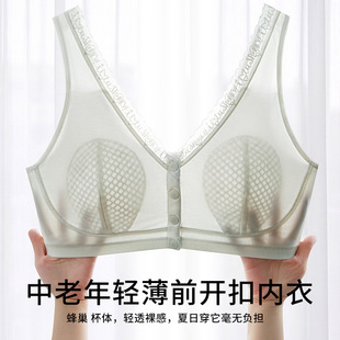 �ö��䋌������������ǰ�����ش���͸�ⱡ��o�Ȧ��a�DŮ����
