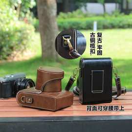 适用富士XE4XA7/5皮套佳能m200徕卡Q2相机包奥巴EPL10/PEN-F9保护