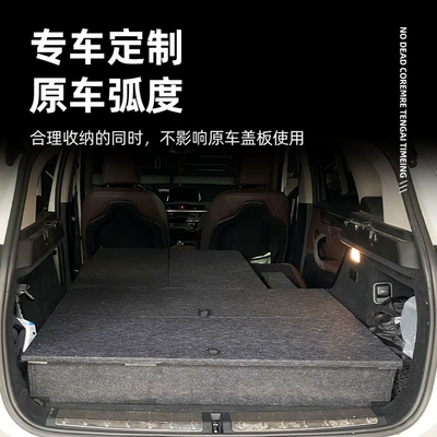 Box, Bed Car Box, Storage — Motorcycle trunk