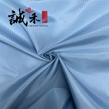 20D��]���Ӝ�����RIPSTOP �p����]���Ӳ� �����L��Ƥ�w������