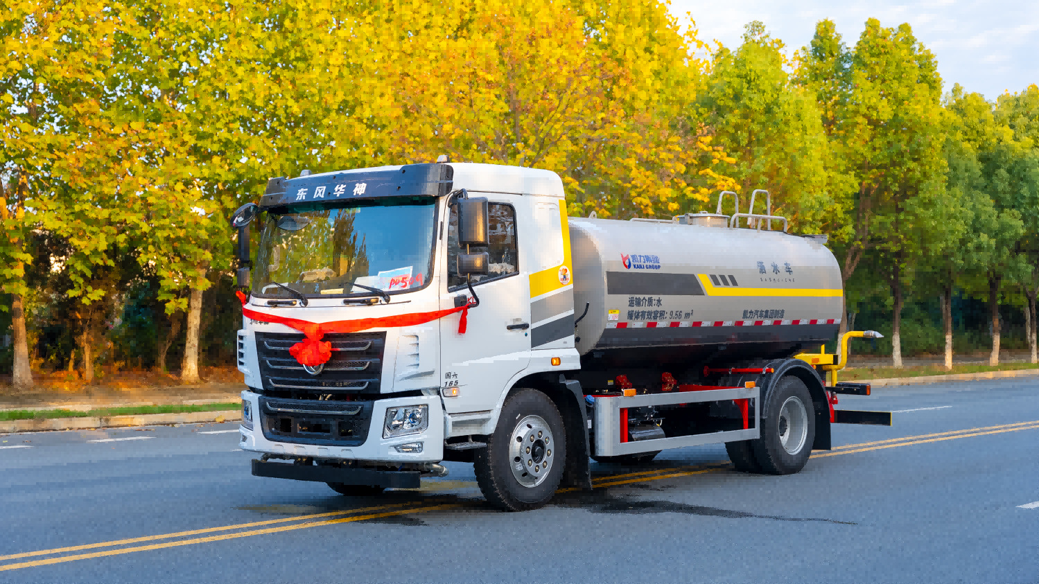 Dongfeng Huashen 12-Cubic Meter Sprinkler Truck, 15-Cubic Meter Large Sprinkler Truck, Fog Cannon Truck, Water Transport Truck, Construction Site Municipal Sanitation