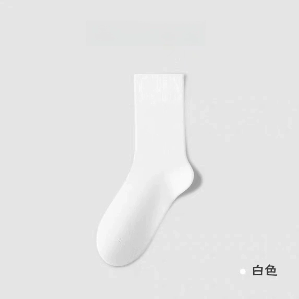 Japanese white brand cute antibacterial knee socks for pregnant, mid-length, autumn