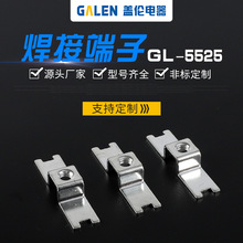 BMS���o�庸�Ӷ���GL-5525 �_���ۏ��~��a���� �NƬ���Ӳ��_