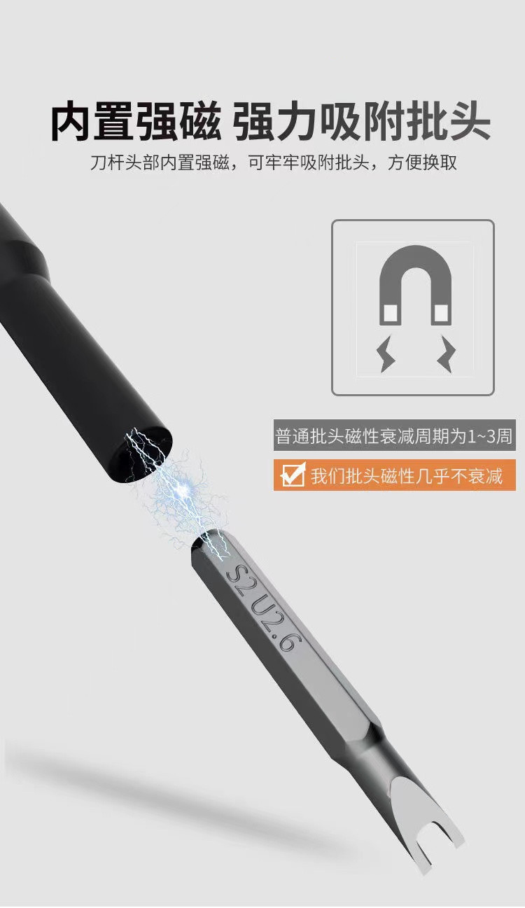 微信图片_20211104104215