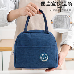 Japanese-style insulated lunch bag portable thickened lunch bag student work waterproof aluminum foil picnic lunch box bag